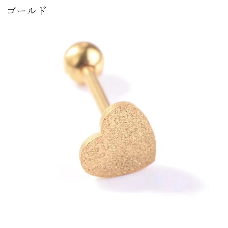 ボディピアス レディース メンズ | PlusNao | 詳細画像16 