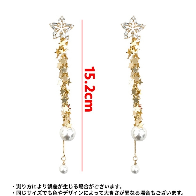 ピアス スタッドピアス ロングピアス | PlusNao | 詳細画像9 
