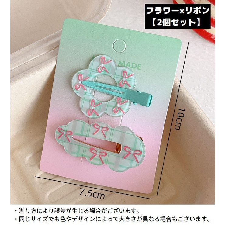 前髪クリップ 2個 3個セット | PlusNao | 詳細画像10 