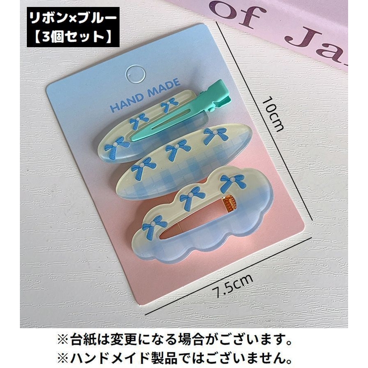前髪クリップ 2個 3個セット | PlusNao | 詳細画像2 