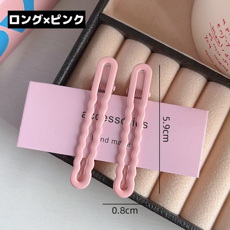 前髪クリップ 2個セット レディース[品番：FQ000217430]｜PlusNao 