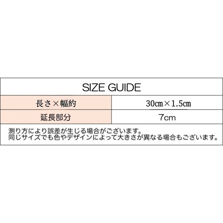 チョーカー ネックレス レディース | PlusNao | 詳細画像6 