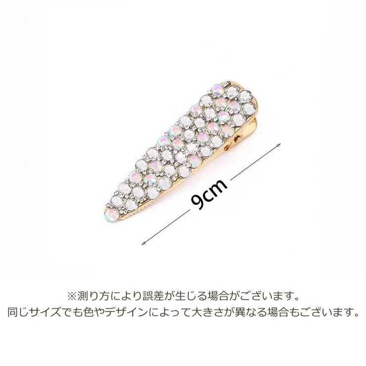 ヘアクリップ レディース ヘアアクセサリー | PlusNao | 詳細画像12 