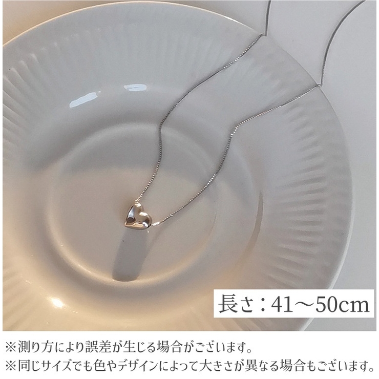 ネックレス ペンダント レディース | PlusNao | 詳細画像8 