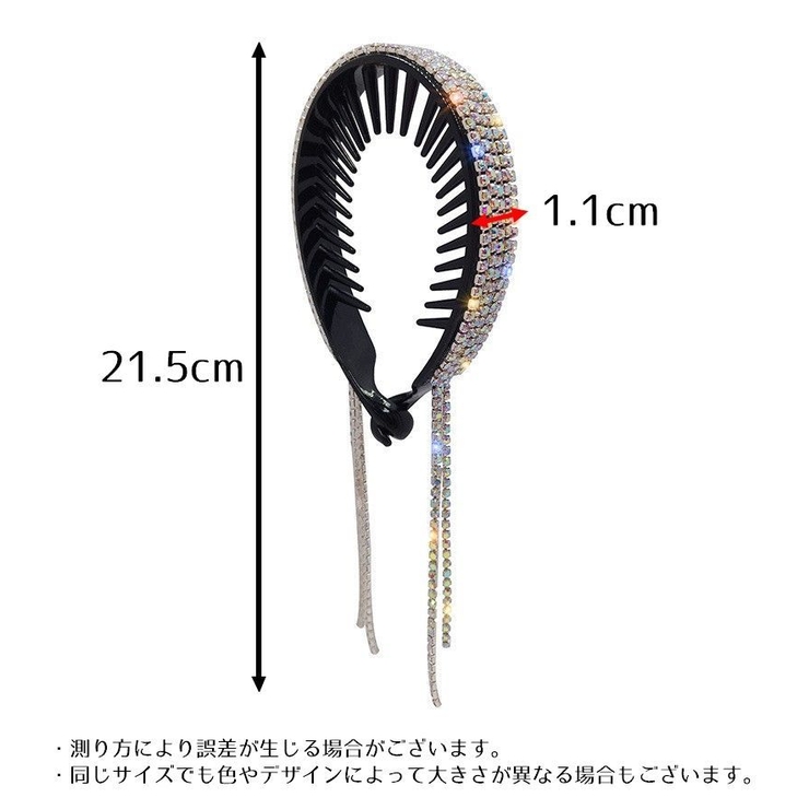 ヘアクリップ テールクリップ レディース | PlusNao | 詳細画像12 