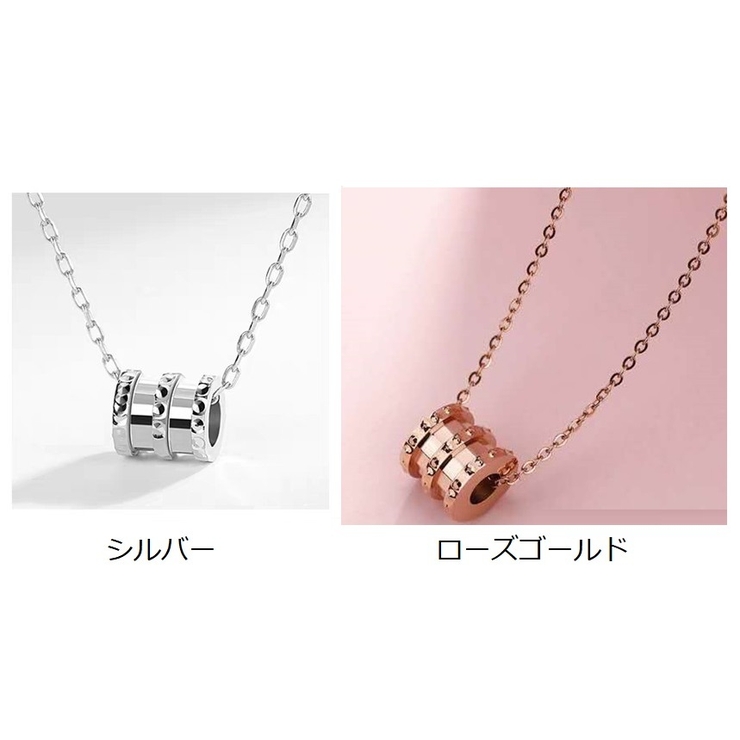 ネックレス ペンダント 首飾り | PlusNao | 詳細画像12 