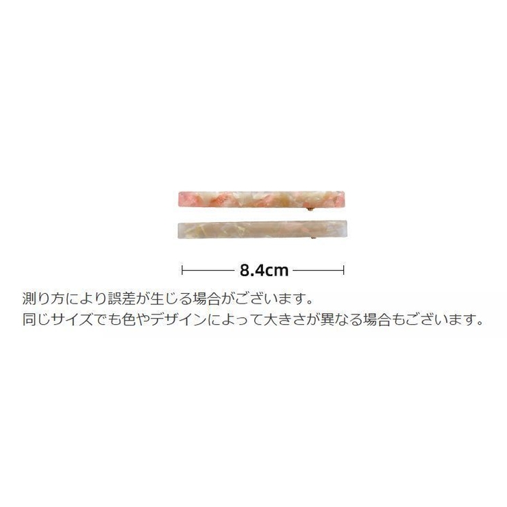 ヘアクリップ ヘアアクセサリー 2本セット | PlusNao | 詳細画像12 