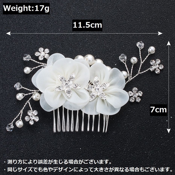 ヘアコーム かんざし レディース | PlusNao | 詳細画像15 