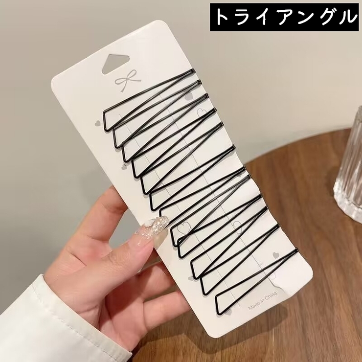 ヘアクリップ 11個セット 12個セット | PlusNao | 詳細画像10 