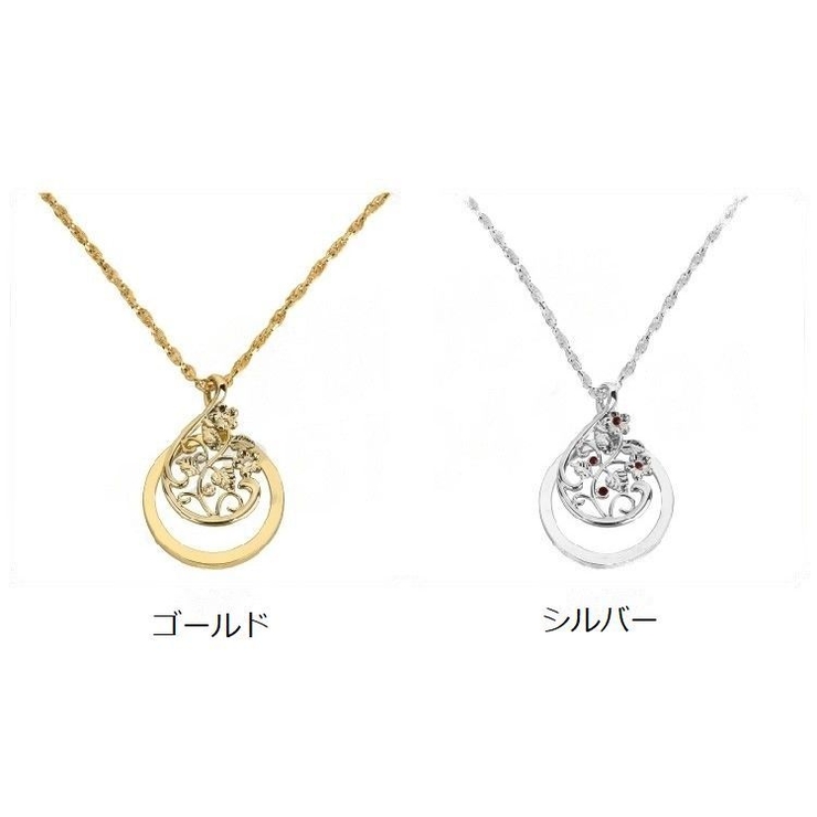 ネックレス 拡大鏡付き 4 | PlusNao | 詳細画像9 