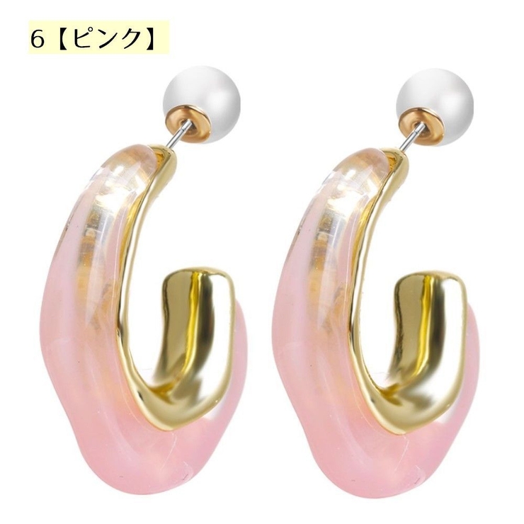ピアス バックキャッチピアス スタッドピアス | PlusNao | 詳細画像16 
