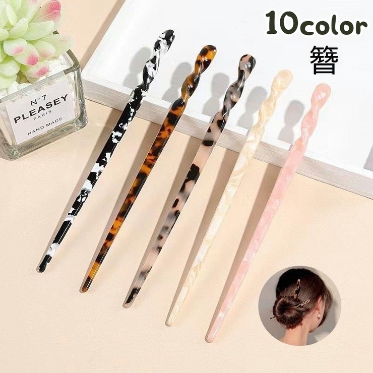 簪 かんざし レディース | PlusNao | 詳細画像1 