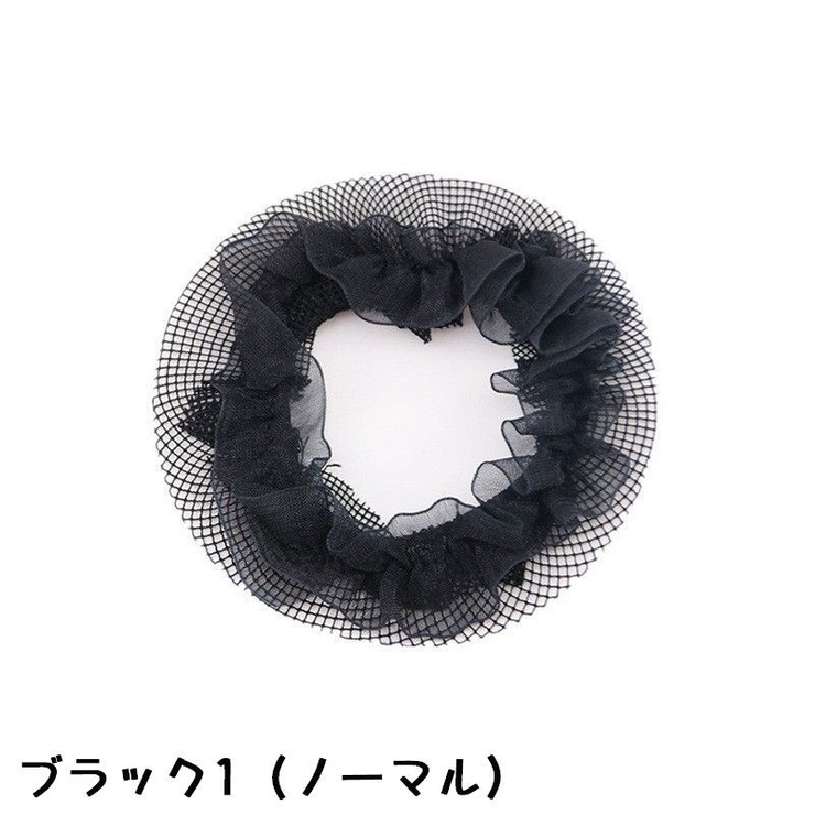 ヘアネット レディース 子供 | PlusNao | 詳細画像13 