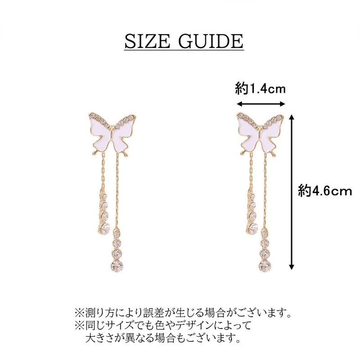 ピアス スタッドピアス レディース | PlusNao | 詳細画像6 