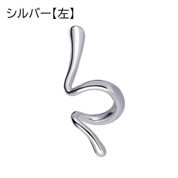 イヤーカフ イヤークリップ 片耳用 | PlusNao | 詳細画像11 