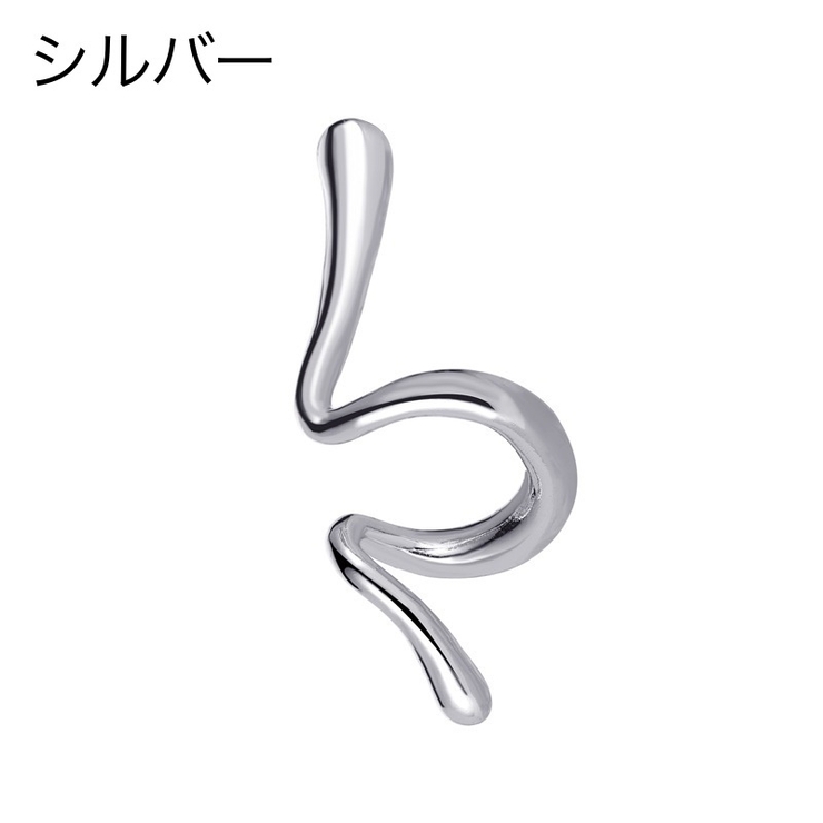 イヤーカフ イヤークリップ 片耳用 | PlusNao | 詳細画像8 
