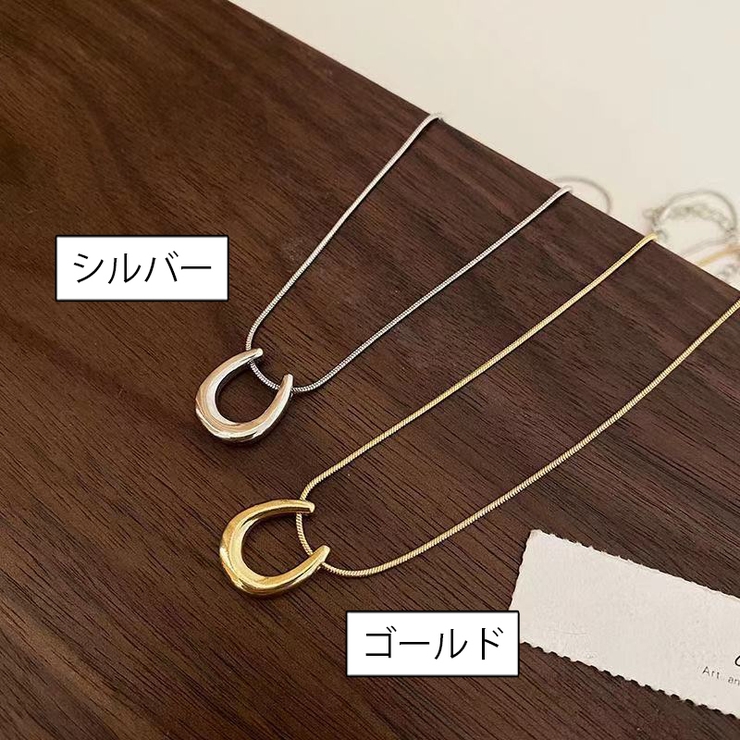 ネックレス レディース 女性用 | PlusNao | 詳細画像7 