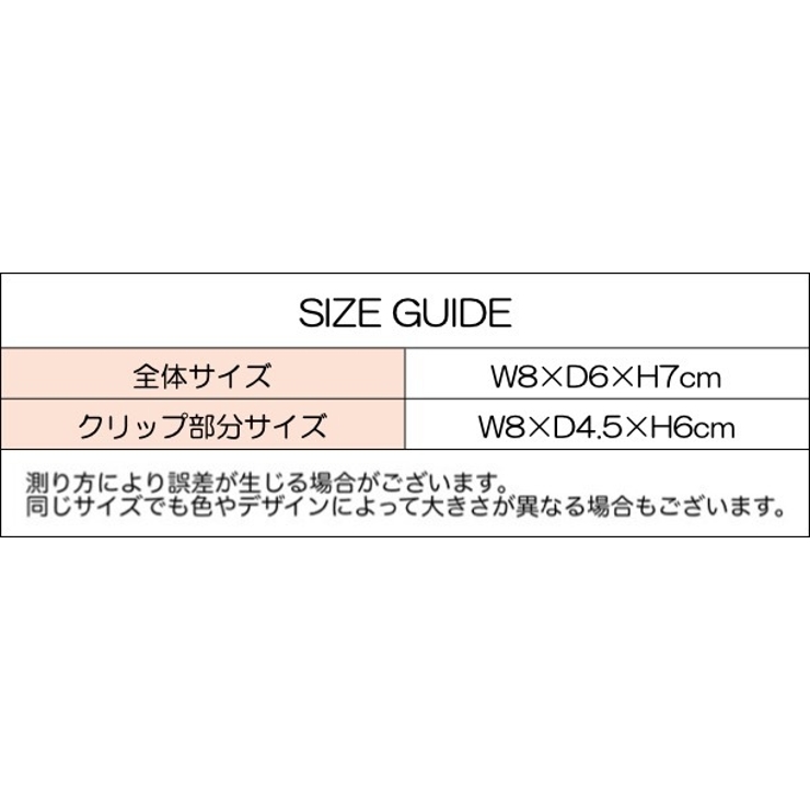 ヘアクリップ バンスクリップ レディース | PlusNao | 詳細画像10 