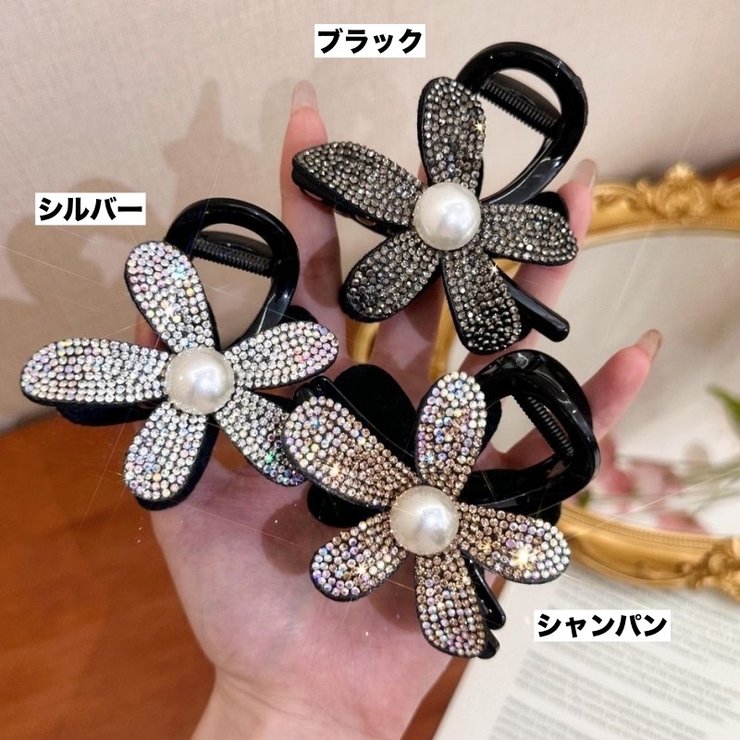 ヘアクリップ バンスクリップ レディース | PlusNao | 詳細画像9 