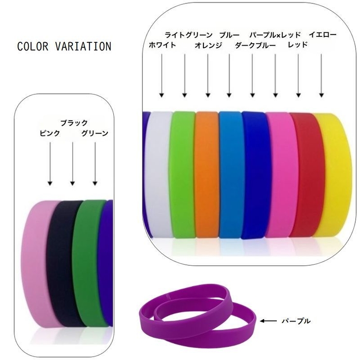 Psychic Reader YOKOオリジナルブレスレット2種セット Psychic Reader YOKOオリジナルブレスレット2種セット