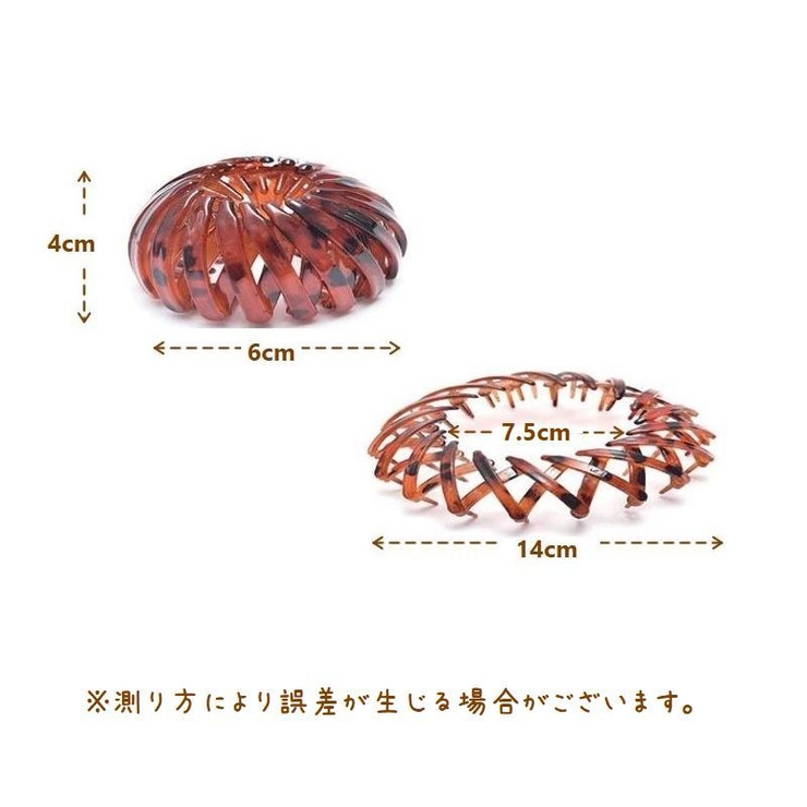 ヘアクリップ ヘアリング マルチクリップ | PlusNao | 詳細画像14 