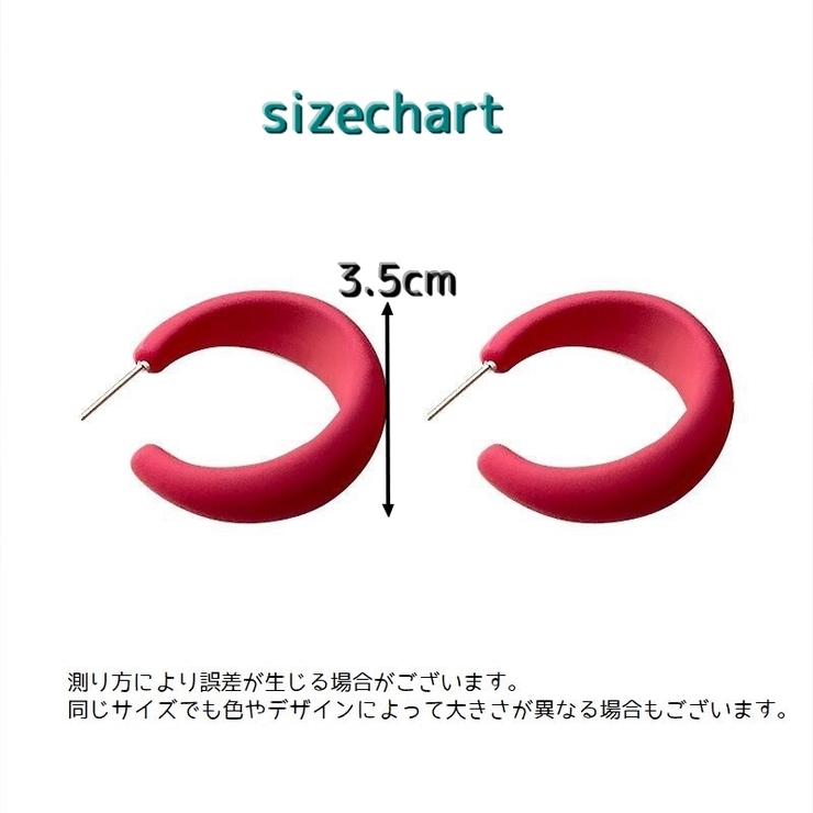 フープピアス レディース アクセサリー | PlusNao | 詳細画像9 