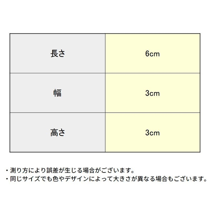 バンスクリップ 2個セット ヘアクリップ | PlusNao | 詳細画像18 