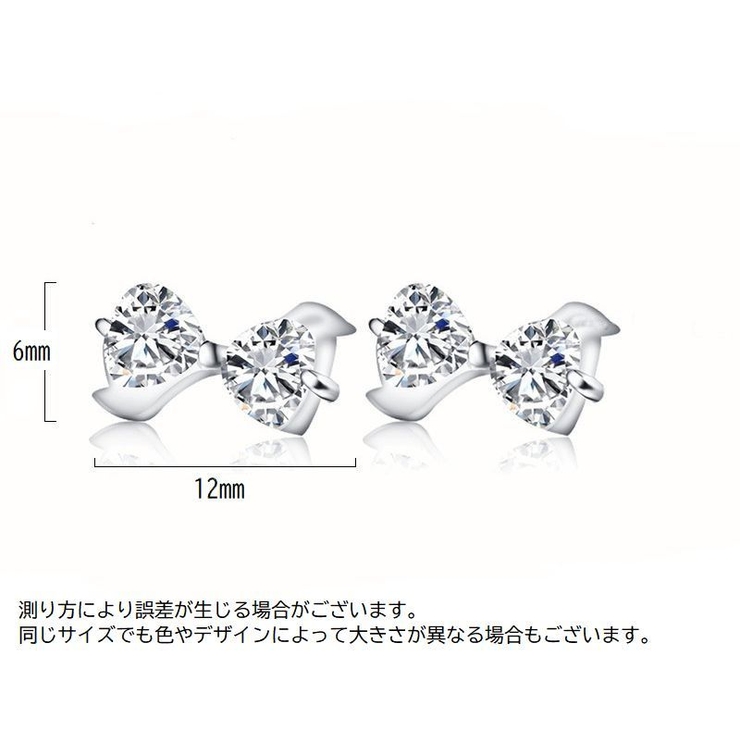 スタッドピアス レディース 女性用 | PlusNao | 詳細画像19 