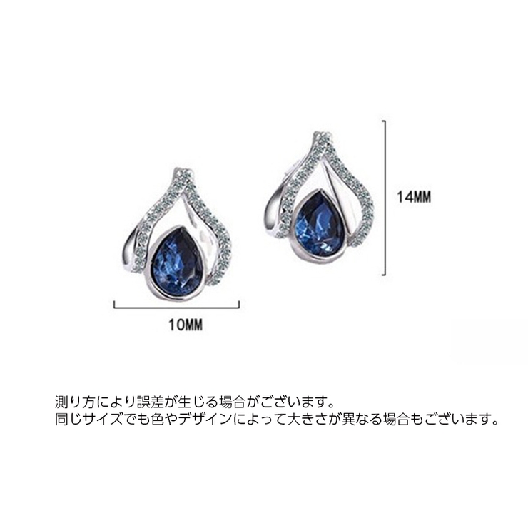 スタッドピアス アクセサリー レディース | PlusNao | 詳細画像7 
