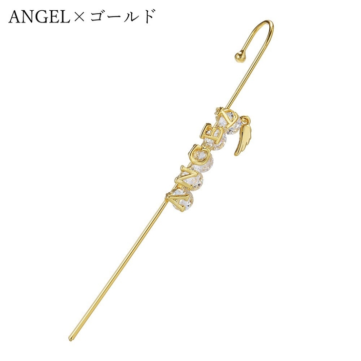 イヤーラップピアス 耳ラップ ラップクローラーフックピアス | PlusNao | 詳細画像14 