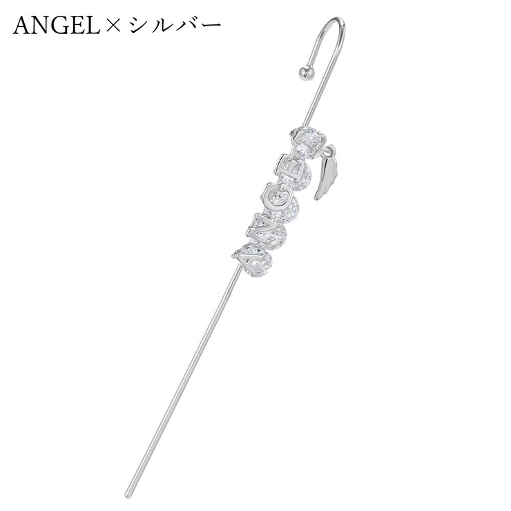 イヤーラップピアス 耳ラップ ラップクローラーフックピアス | PlusNao | 詳細画像15 