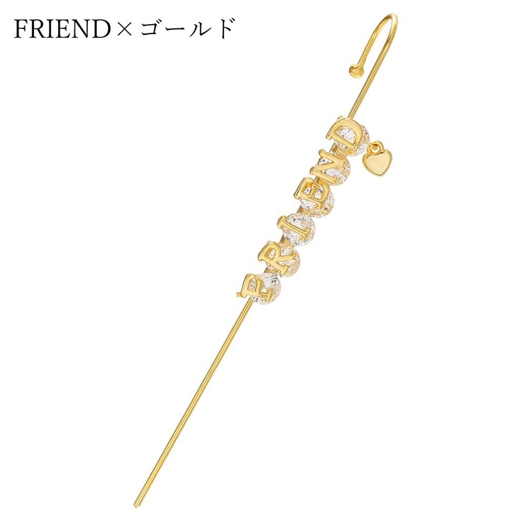 イヤーラップピアス 耳ラップ ラップクローラーフックピアス | PlusNao | 詳細画像16 
