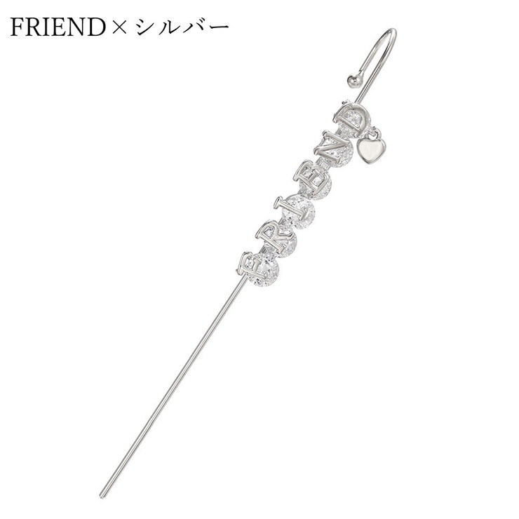 イヤーラップピアス 耳ラップ ラップクローラーフックピアス | PlusNao | 詳細画像17 