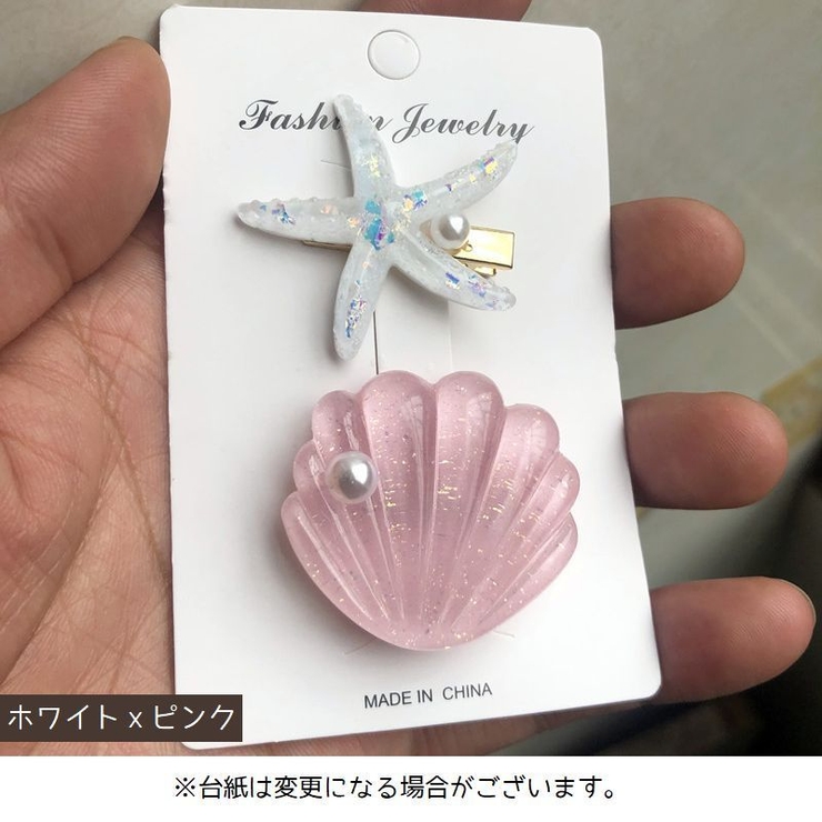 ヘアクリップ ヘアアクセサリー 2個セット | PlusNao | 詳細画像12 