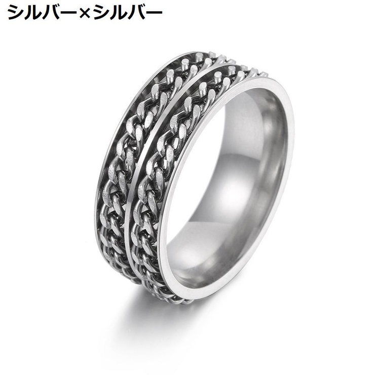 リング 指輪 メンズ | PlusNao | 詳細画像7 