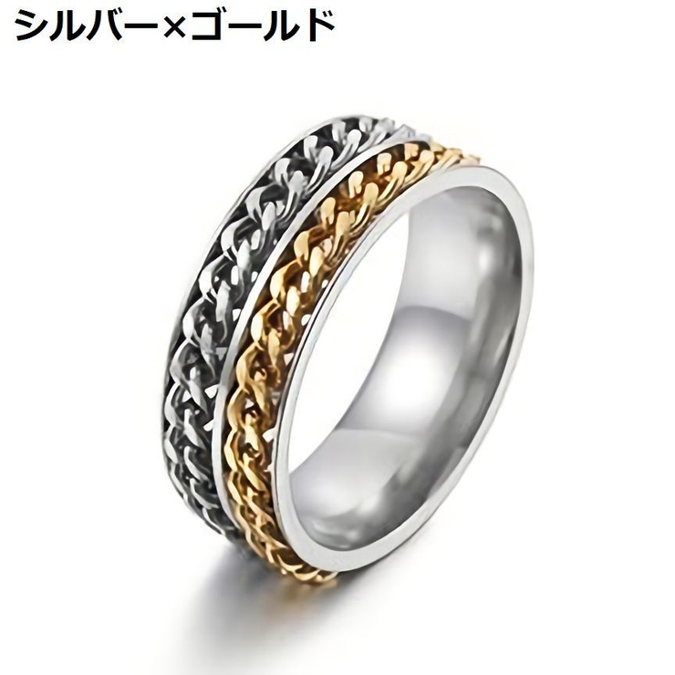 リング 指輪 メンズ | PlusNao | 詳細画像9 