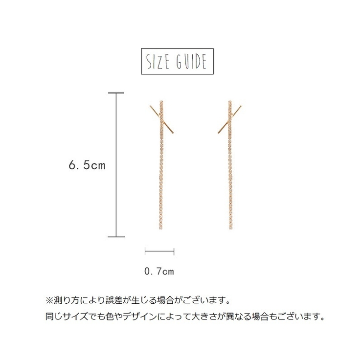 ピアス スタッドピアス 両耳用 | PlusNao | 詳細画像7 