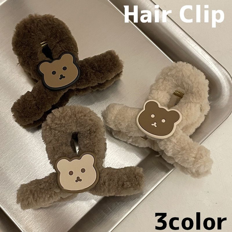 ヘアクリップ バンスクリップ クリップ | PlusNao | 詳細画像1 