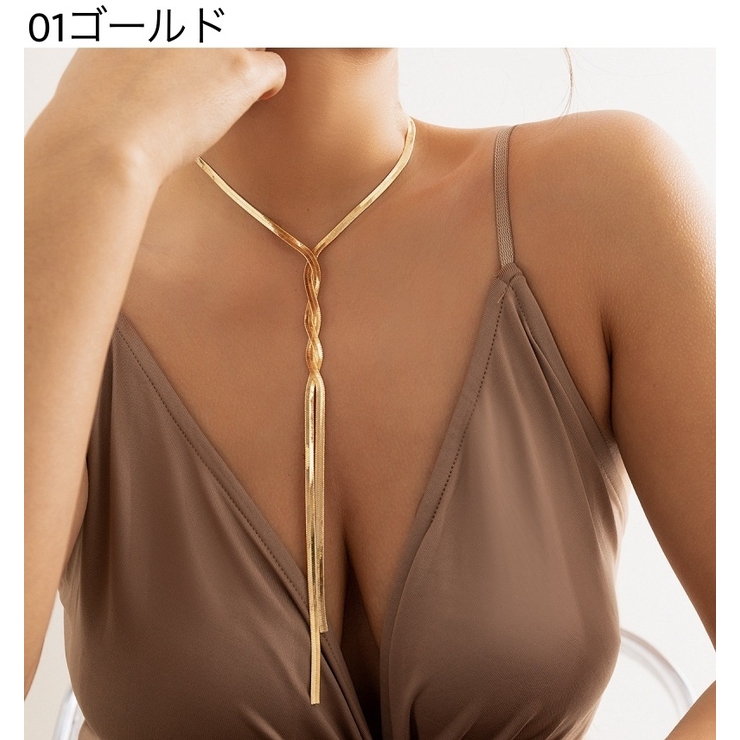 ネックレス ロングネックレス ペンダント | PlusNao | 詳細画像2 