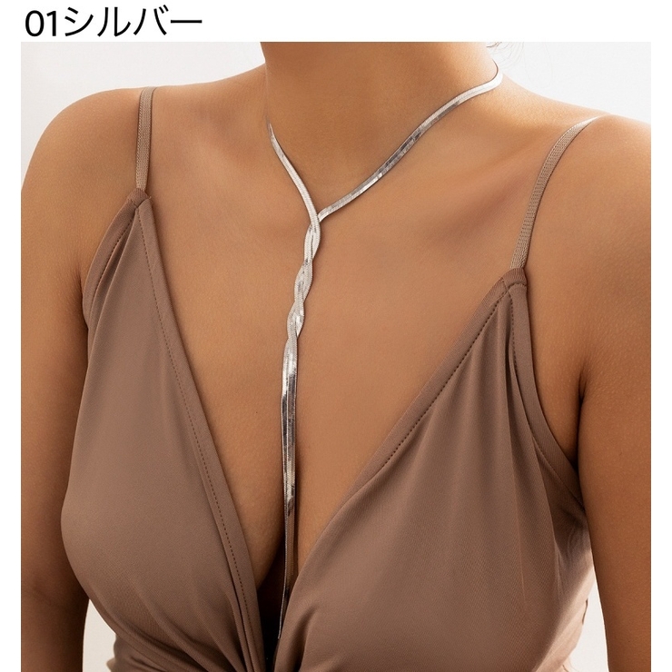 ネックレス ロングネックレス ペンダント | PlusNao | 詳細画像3 