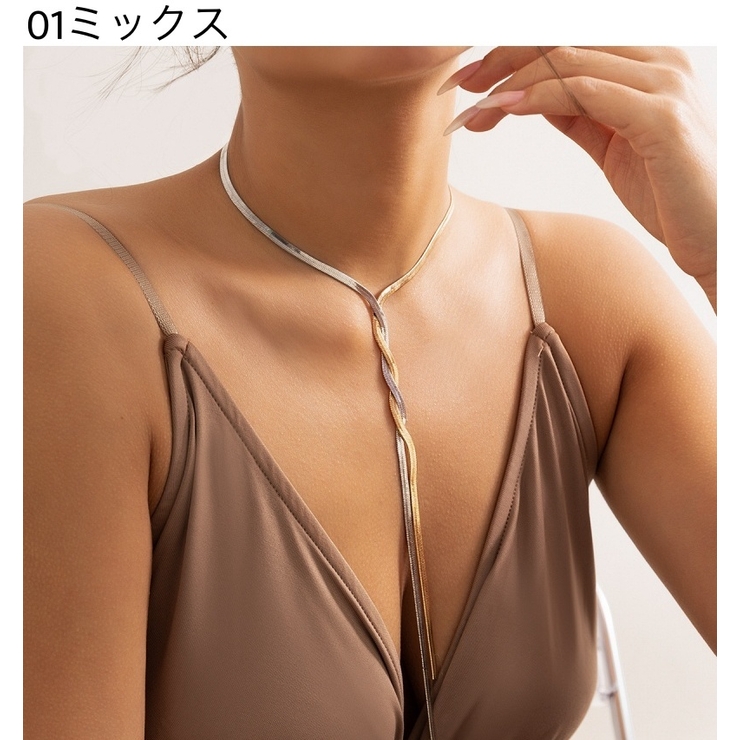 ネックレス ロングネックレス ペンダント | PlusNao | 詳細画像4 