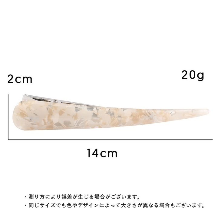 ヘアクリップ くちばしクリップ ヘアピン | PlusNao | 詳細画像11 