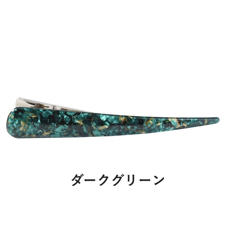 ヘアクリップ くちばしクリップ ヘアピン | PlusNao | 詳細画像8 