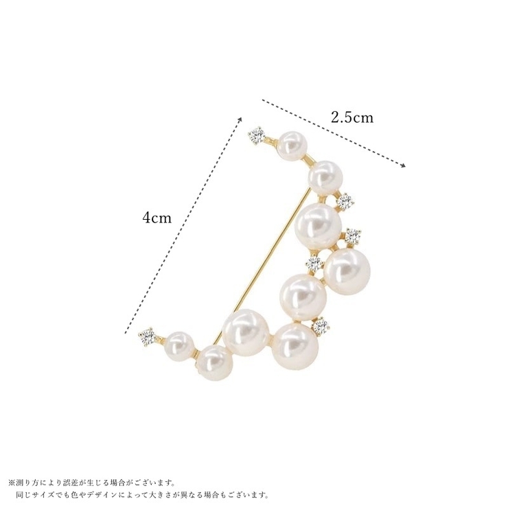 ブローチ レディース 女性 | PlusNao | 詳細画像10 