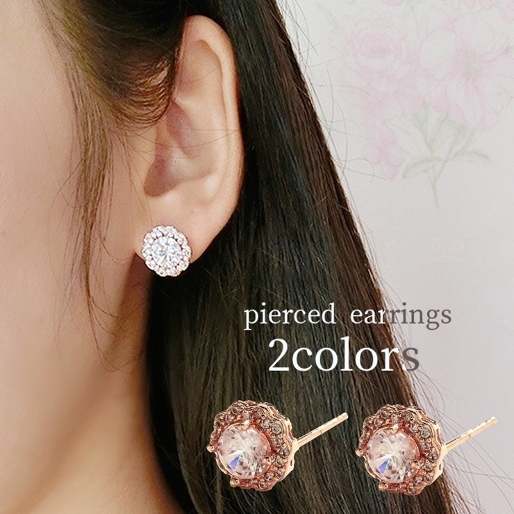 ピアス スタッドピアス 両耳用 | PlusNao | 詳細画像1 