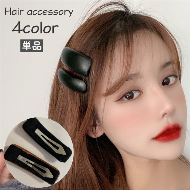 パッチン留め ヘアピン ヘアアクセサリー | PlusNao | 詳細画像1 