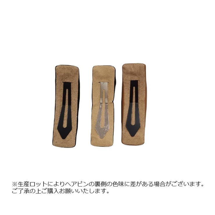 パッチン留め ヘアピン ヘアアクセサリー | PlusNao | 詳細画像9 