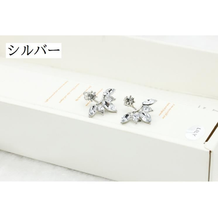 スタッドピアス レディース 女性 | PlusNao | 詳細画像16 