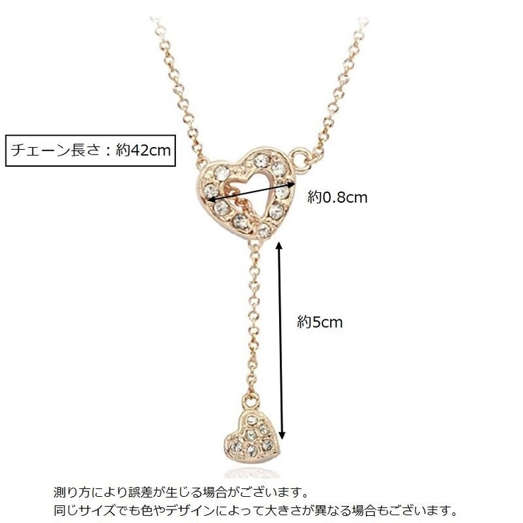 ネックレス レディース アクセサリー | PlusNao | 詳細画像6 