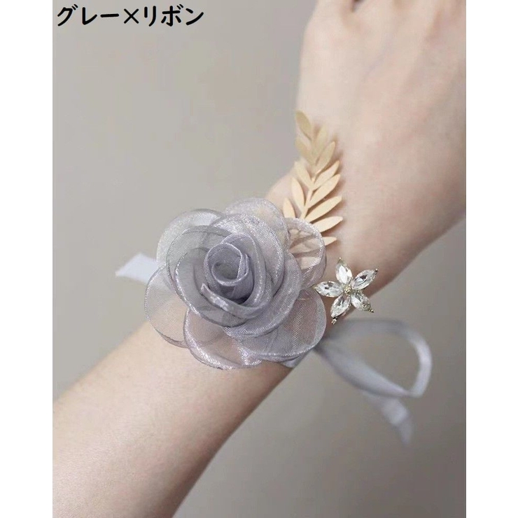 リストブーケ リストコサージュ 花嫁 | PlusNao | 詳細画像4 
